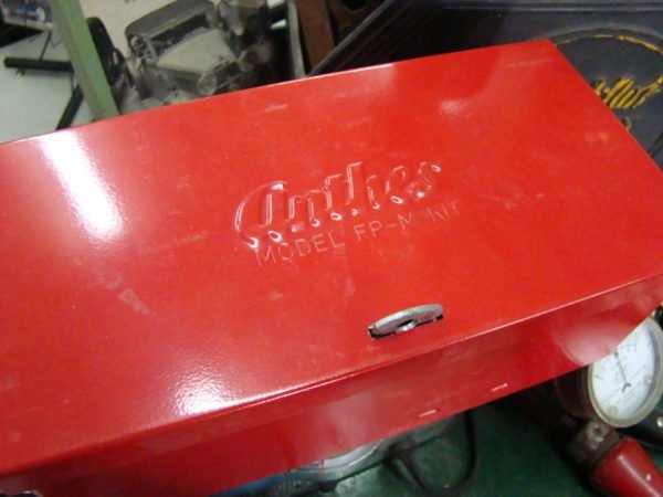 Anthes Reflector Set And Holder Case