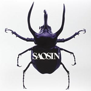 Saosin Saosin Limited Edition