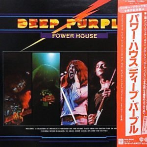 Deep Purple: Powerhouse